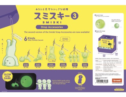 Smiski Strap Accessories Version 3